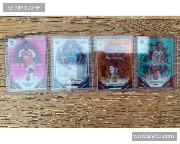 足球球星卡自营精选推荐收藏投资与交流全新体验平台